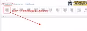 6.外贸网站分类页面建立与SEO优化-外贸老船长