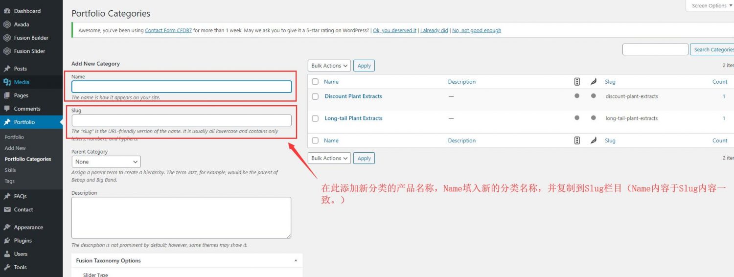 分类页优化提升网站权威性的实战技巧 (分类页面)
