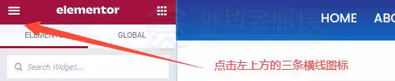 15-返回页面前台方法01-(1)