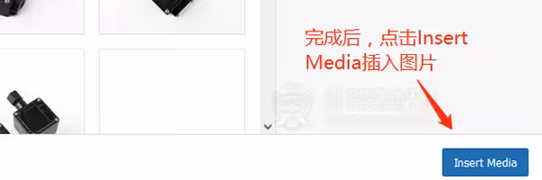 6-英文营销网站保存上传的产品图-外贸老船长