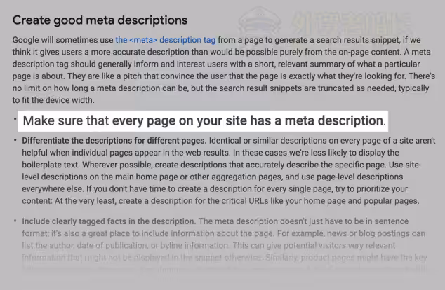 谷歌建议做好META Description优化